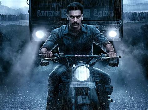 Latest Tamil Thriller Movies 